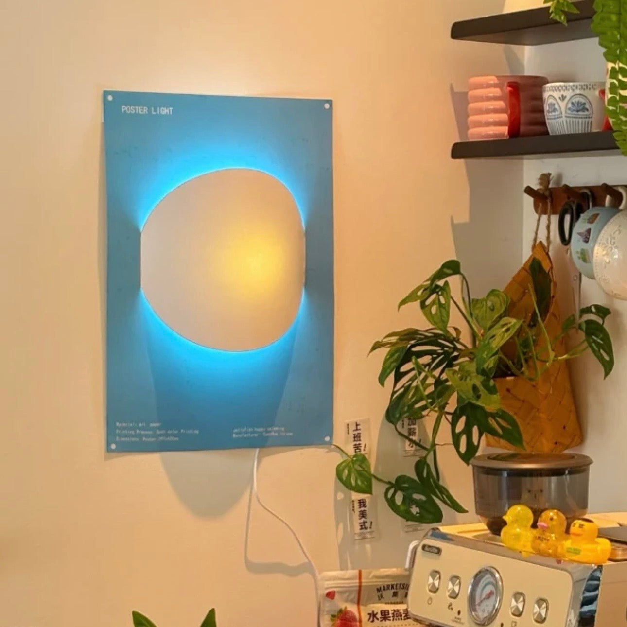 DIY Illustration Poster Night Light – USB Powered Wall Art Lamp