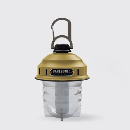 Waterproof Ambient Light