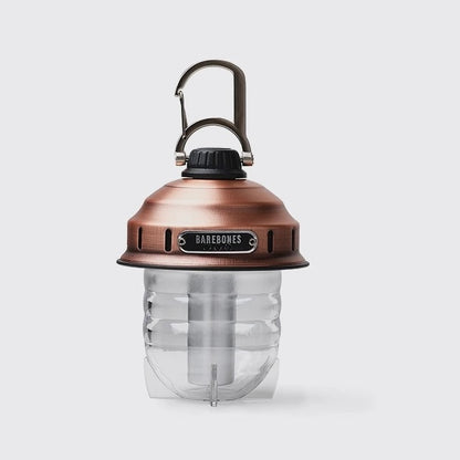 Vintage LED Camping Lantern
