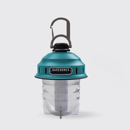 Designer Glamping Lantern