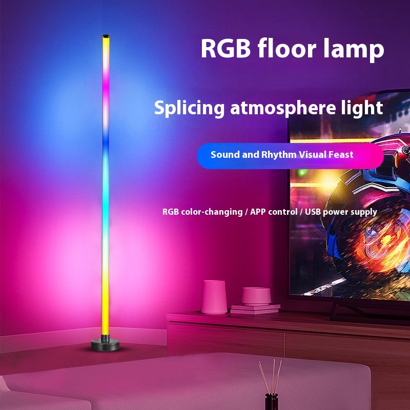 Splicing floor lamp - light follows, brightening a colorful life