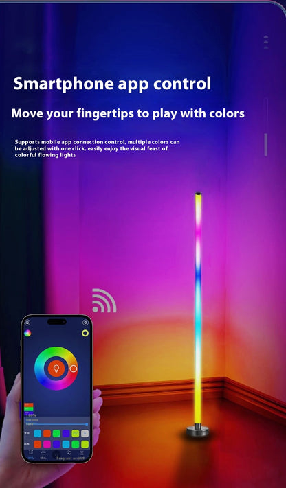 Splicing floor lamp - light follows, brightening a colorful life